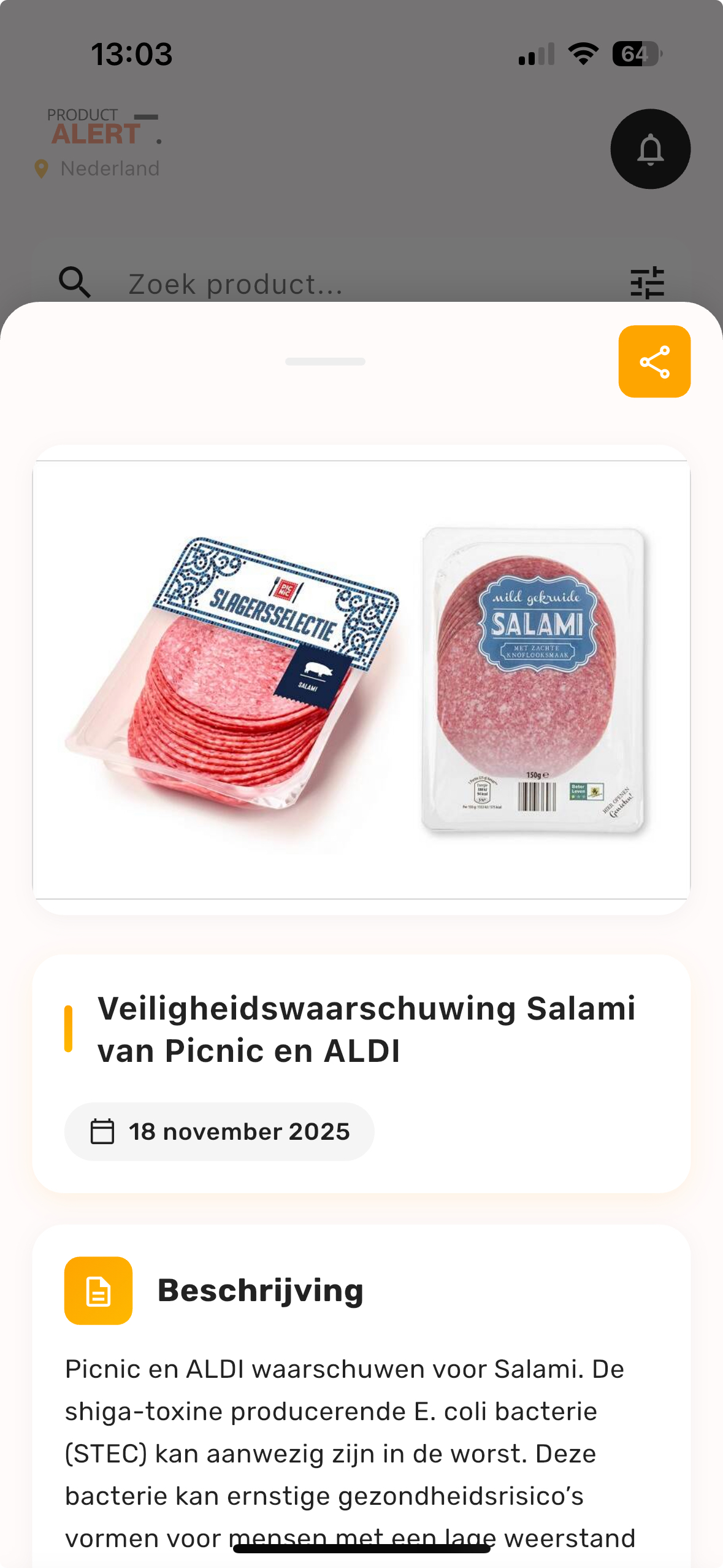 ProductAlert Screenshot 5