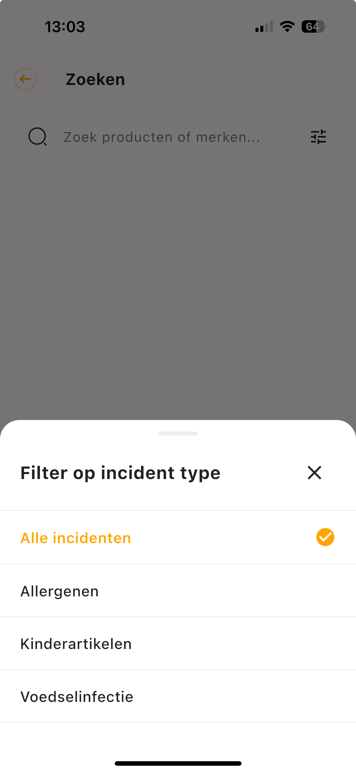 ProductAlert Screenshot 6