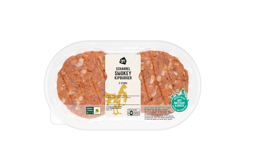 Veiligheidswaarschuwing AH Scharrel Smokey Kipburger (mosterdallergie)