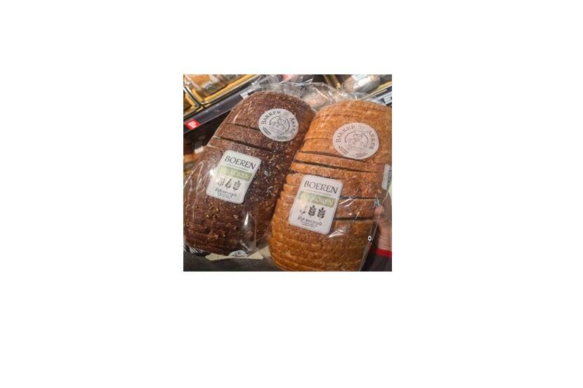 Veiligheidswaarschuwing Bakker van der Akker Boeren Extra Vezels Volkoren (soja allergie)